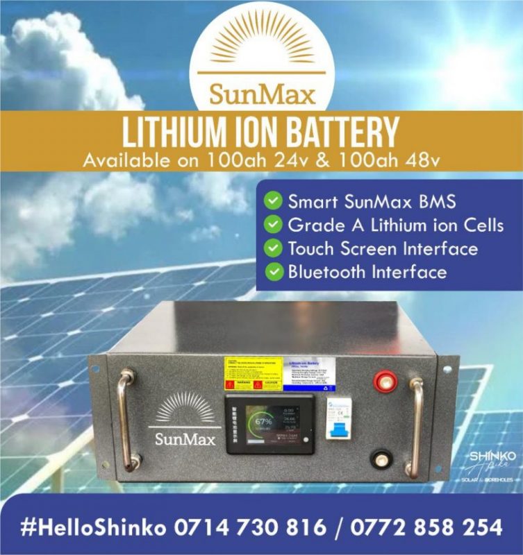 Sunmax Lithium Batteries