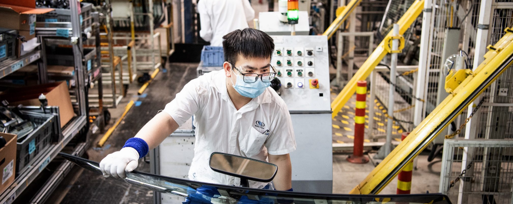 Manufacturing facility with advanced technology